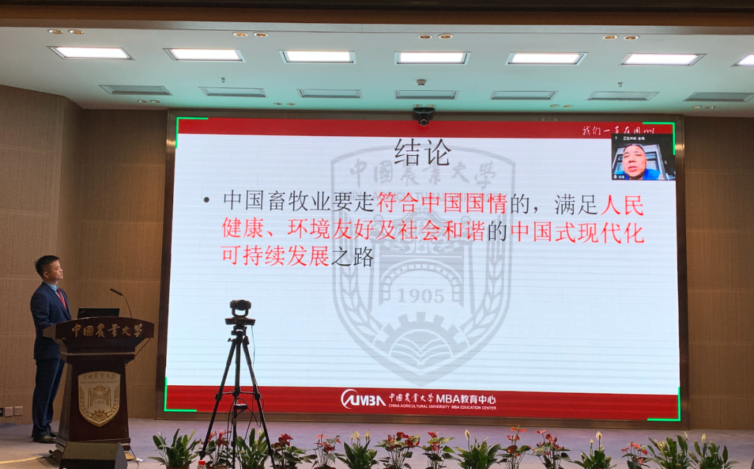 匠心筑夢(mèng)，篤行致遠(yuǎn)—2023年偉杰信新年年會(huì)熱烈舉行
