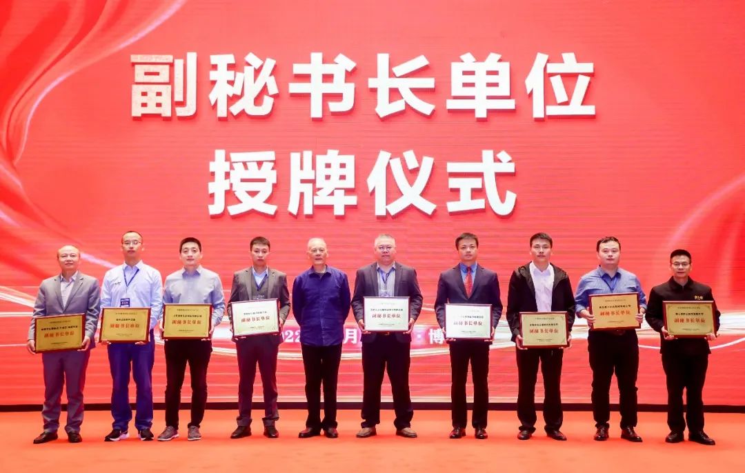 北京偉杰信生物在中國(guó)博鰲高端豬業(yè)科技大會(huì)強(qiáng)勢(shì)亮相 ！