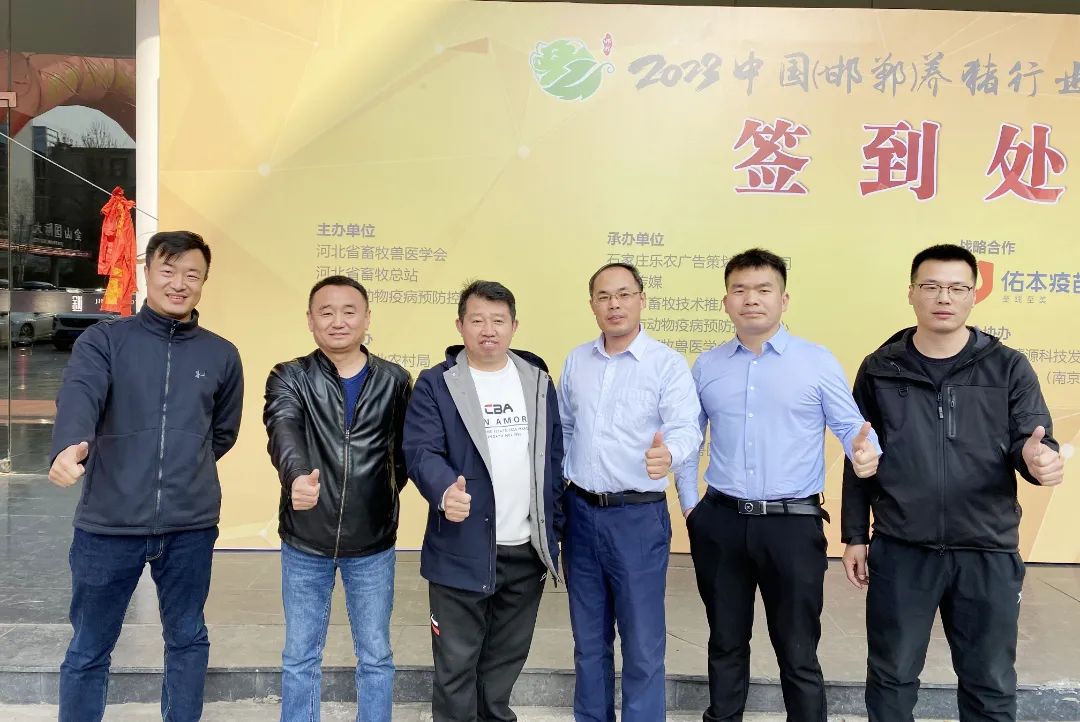 傳遞新理念，交流新思路，偉杰信批次化生產(chǎn)落地方案獲熱議