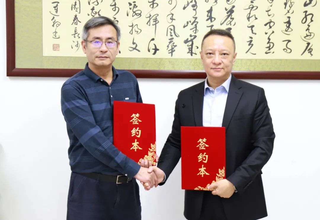 強強合作！偉杰信與美傳咨詢簽訂戰(zhàn)略合作協(xié)議，為品牌注入力量
