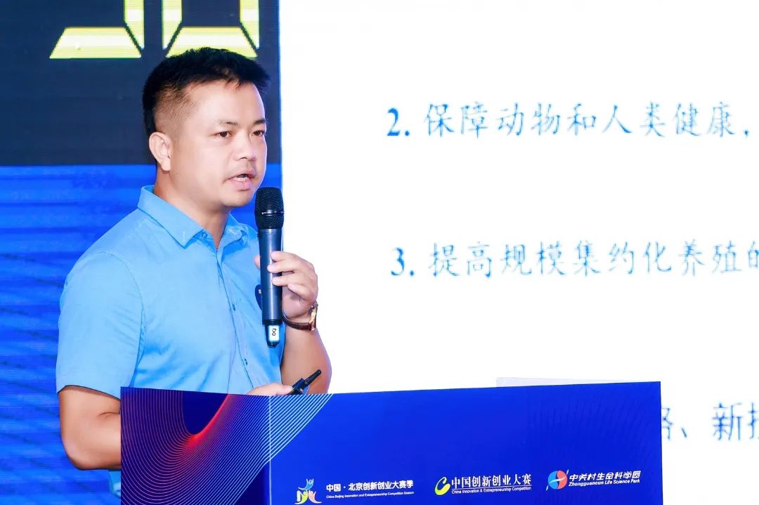 喜訊！偉杰信生物榮獲第十一屆中國創(chuàng)新創(chuàng)業(yè)大賽北京賽區(qū)生物醫(yī)藥行業(yè)賽第三名