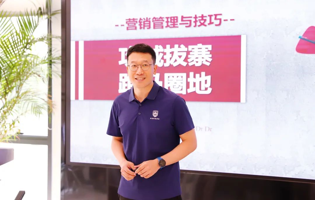偉杰信營銷中心年中團(tuán)建會—“凝心聚力奪輝煌、奮力前行獲佳績”