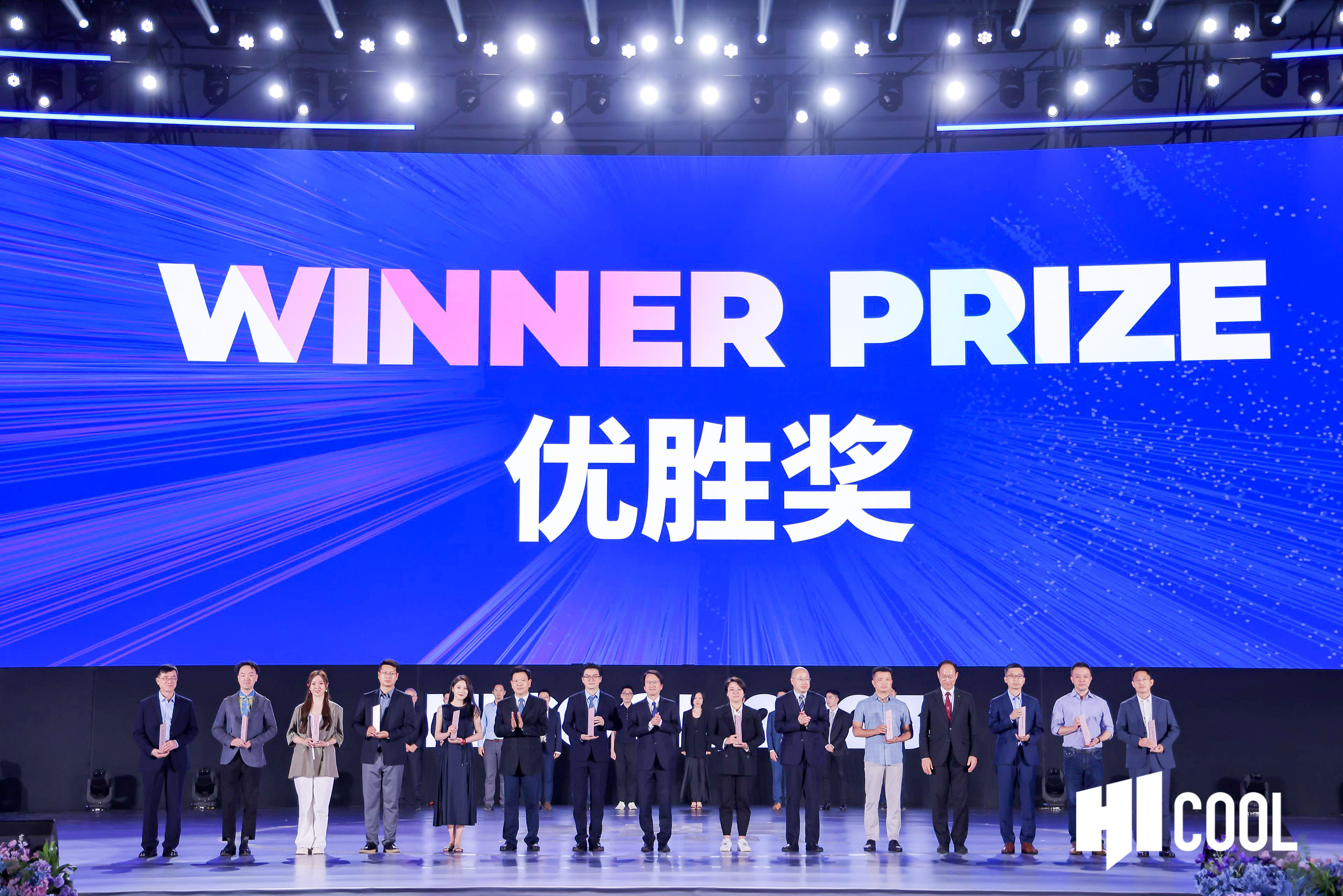 喜訊！偉杰信生物憑借公司創(chuàng)新項目榮獲HICOOL2023全球創(chuàng)業(yè)大賽優(yōu)勝獎！