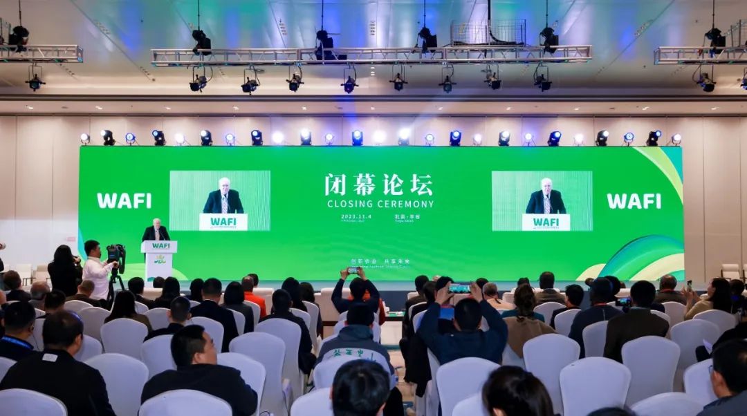 喜訊！偉杰信生物參加世界農(nóng)業(yè)科技創(chuàng)新大會并榮獲項目路演“金馬獎”
