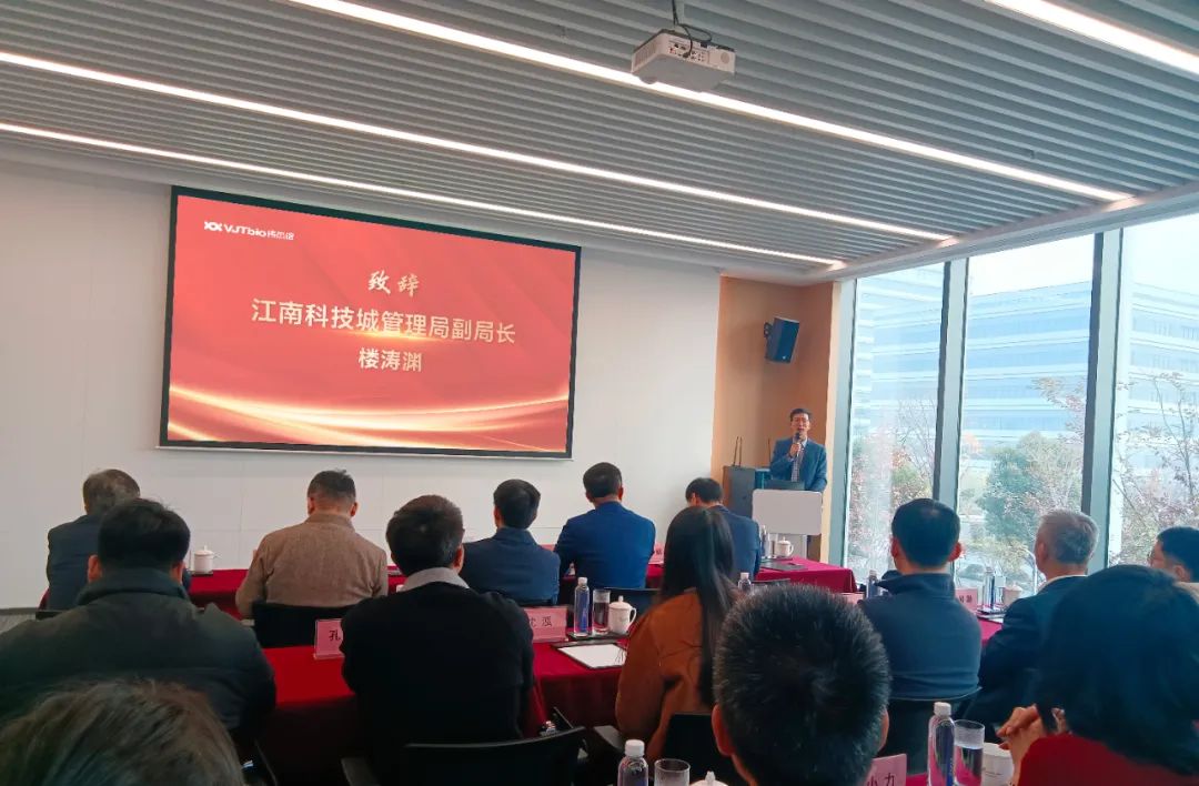 乘勢而上、聚勢而強—杭州偉杰信喜迎正式開業(yè)