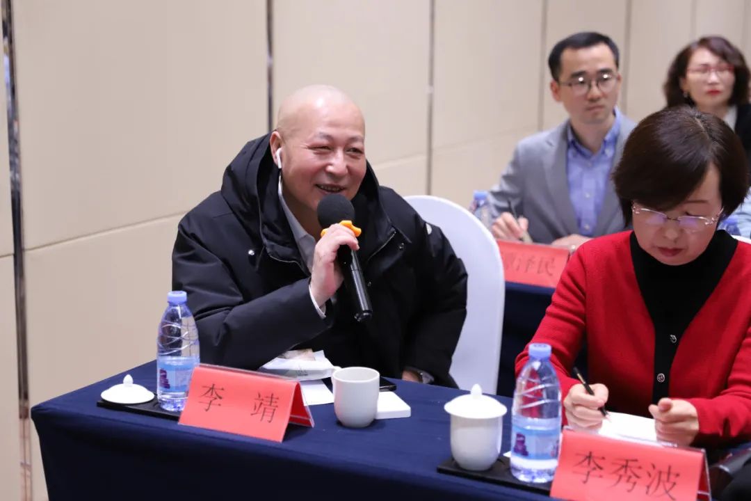 北京偉杰信成功舉辦“十四五”國(guó)家重點(diǎn)研發(fā)計(jì)劃項(xiàng)目“藥物靶標(biāo)發(fā)現(xiàn)與新獸藥創(chuàng)制”項(xiàng)目年度總結(jié)會(huì)