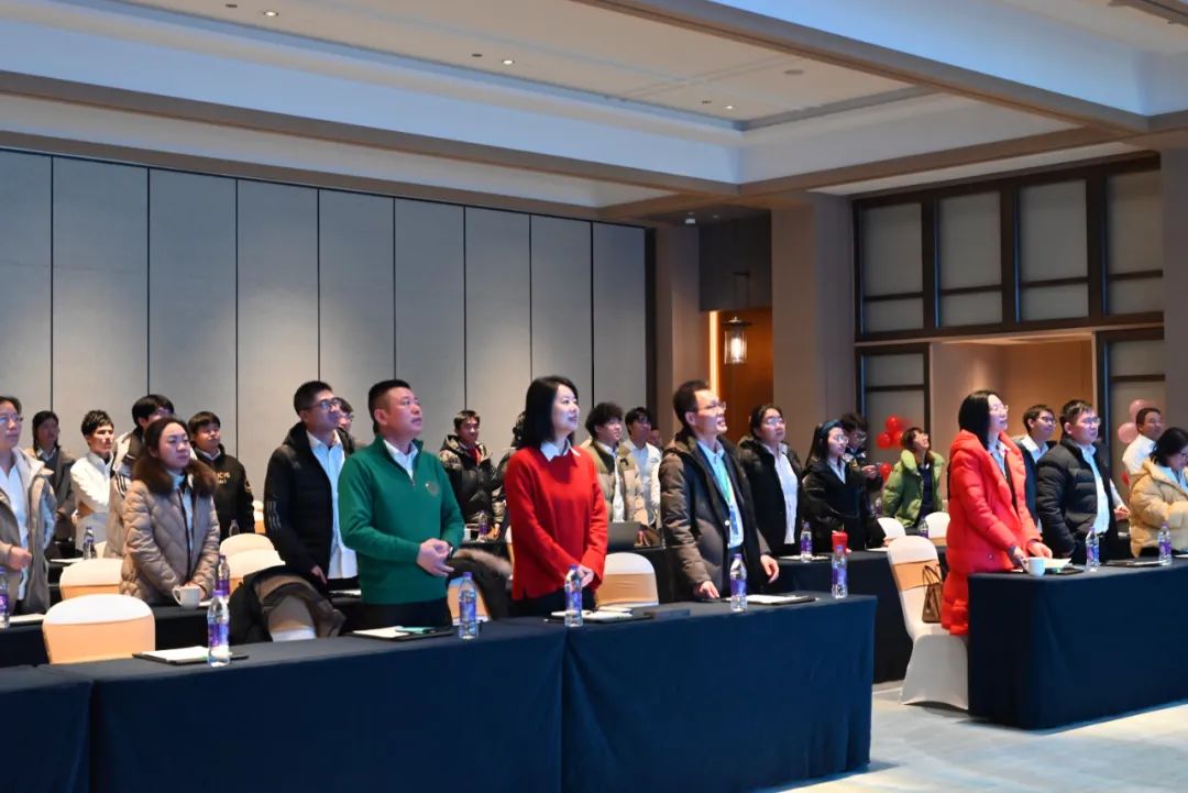 不忘初心，逐夢(mèng)前行——2024年偉杰信新年總結(jié)大會(huì)圓滿舉行