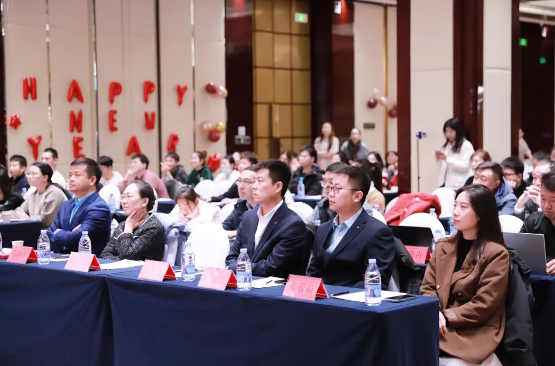 不忘初心，逐夢(mèng)前行——2024年偉杰信新年總結(jié)大會(huì)圓滿舉行