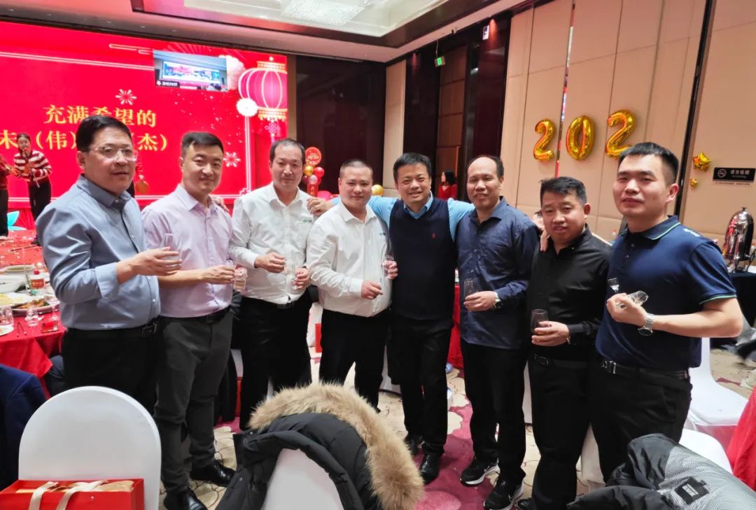 不忘初心，逐夢(mèng)前行——2024年偉杰信新年總結(jié)大會(huì)圓滿舉行
