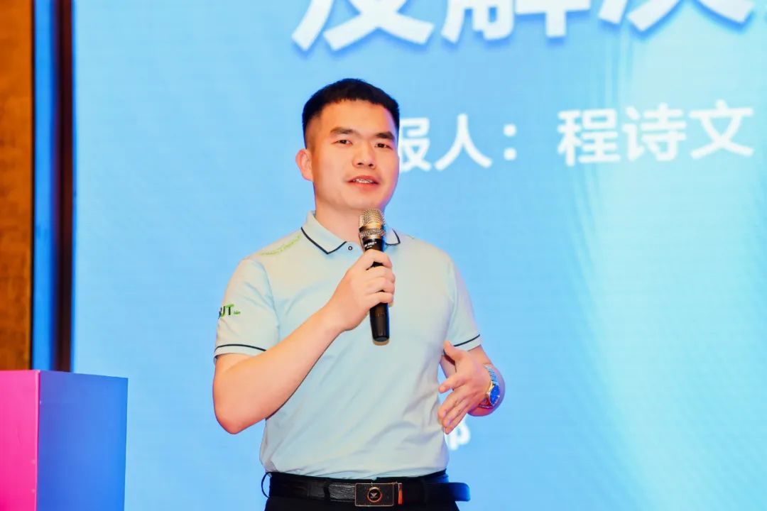 偉杰信協(xié)辦第18屆全國(guó)豬人工授精大會(huì)并參加“十四五”國(guó)家重點(diǎn)研發(fā)項(xiàng)目年度總結(jié)與推進(jìn)會(huì)