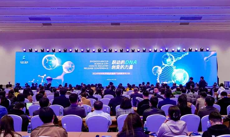 躍動的DNA，創(chuàng)變的力量——偉杰信高端動物創(chuàng)新藥技術平臺正式發(fā)布