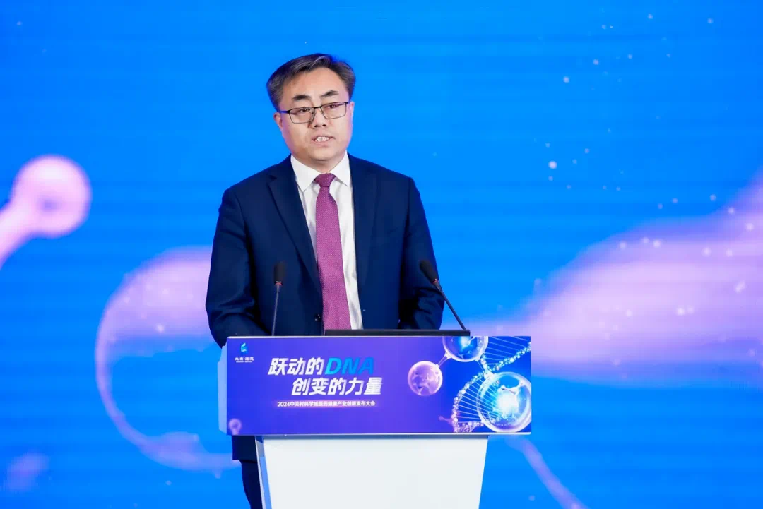 躍動的DNA，創(chuàng)變的力量——偉杰信高端動物創(chuàng)新藥技術平臺正式發(fā)布