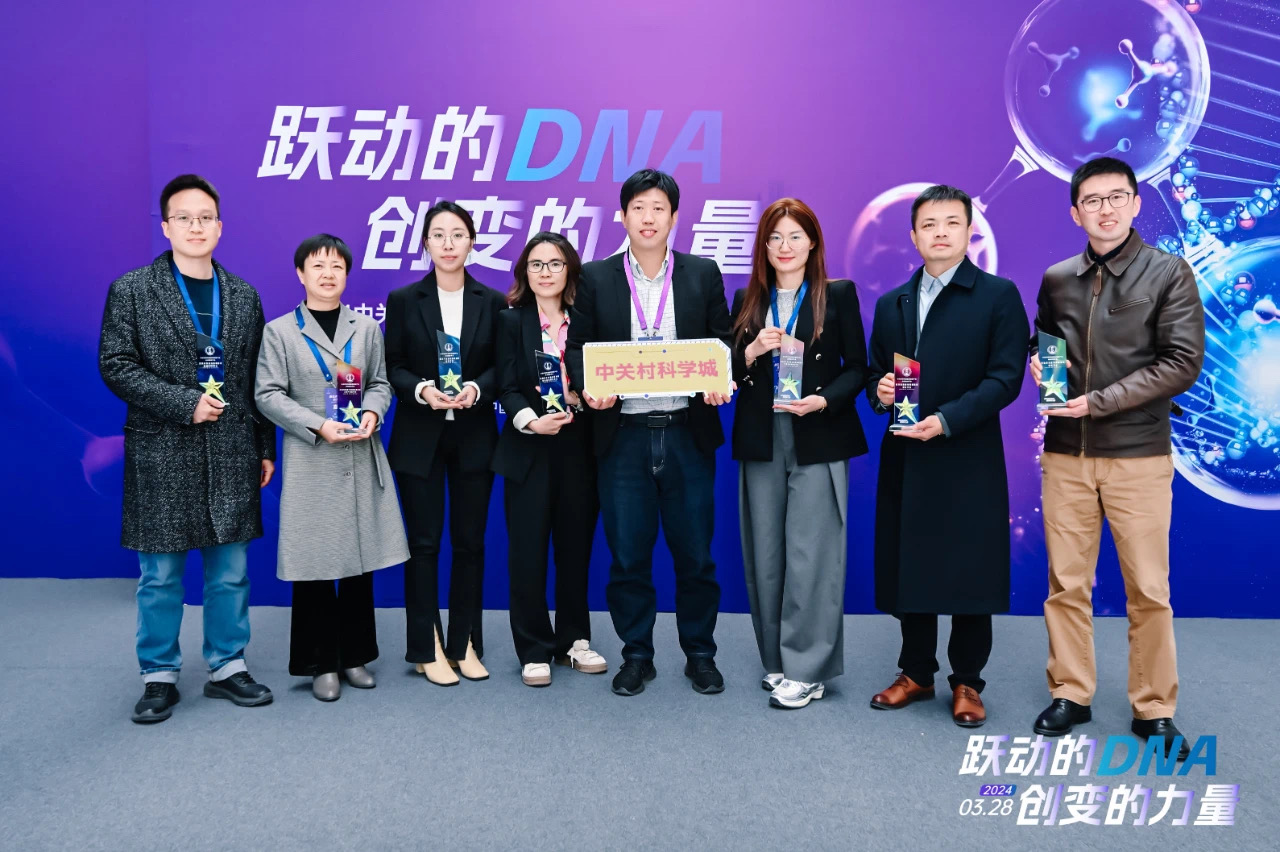 躍動的DNA，創(chuàng)變的力量——偉杰信高端動物創(chuàng)新藥技術平臺正式發(fā)布